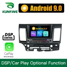 Android 9 0 Восьмиядерный 4 Гб ОЗУ 64 ПЗУ автомобильный DVD GPS