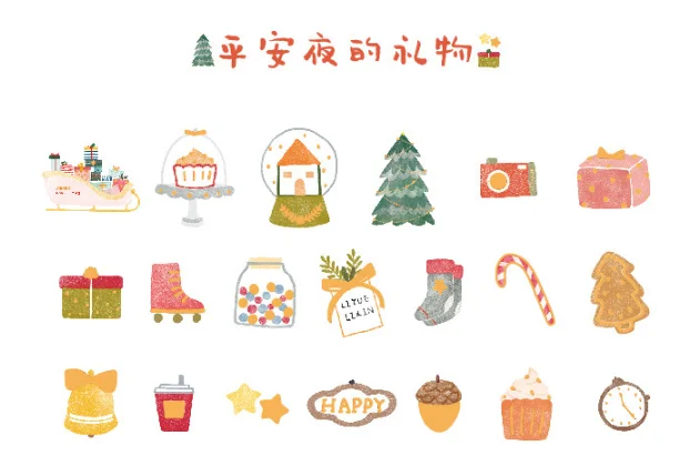 PingAnYeDeLiWu 40 шт/1 лот Kawaii канцелярские наклейки дневник Рождество декоративные мобильные наклейки Скрапбукинг DIY ремесленные наклейки - Цвет: PingAnYeDeLiWu
