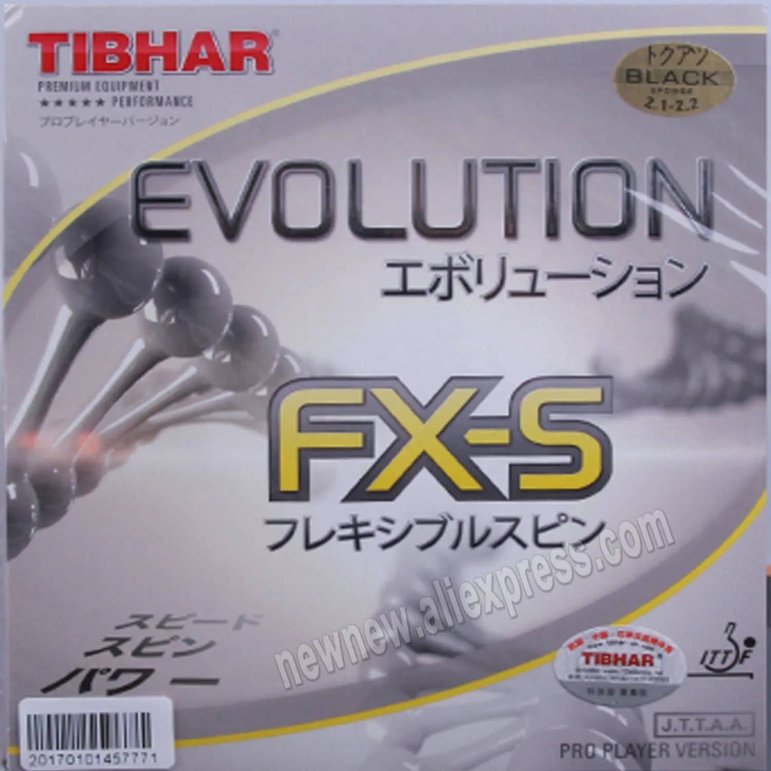 TIBHAR EVOLUTION EL-S / MX-S FX-S немецкая резиновая губка для настольного тенниса-в стиле