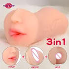 3 в 1 Мужской мастурбатор искусственная вагина карманная настоящая киска секс-игрушки для мужчин мастурбация силиконовая пушистая секс-товары для взрослых 18