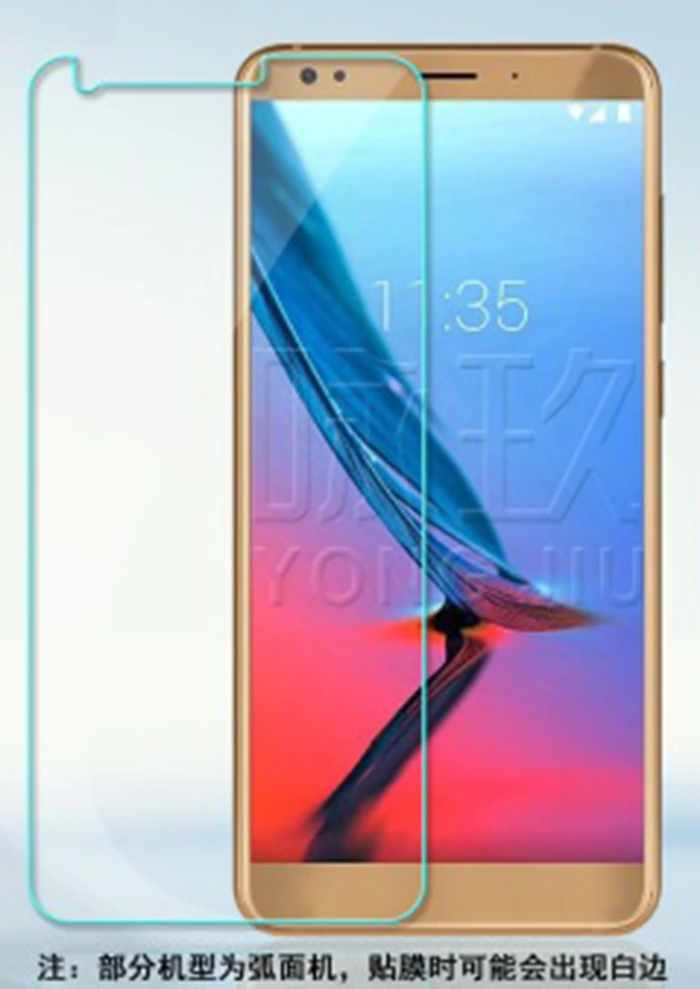 Для zte Blade V9 Vita протектор экрана из закаленного стекла для zte Blade A3 защитная пленка zte Blade vision A5 A4 A 5() 5,45" - Цвет: ZTE Blade V9 Vita
