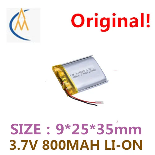 

Мягпосылка пакет spot 902535 литиевая батарея 3,7 в 800 мА заказ лампа для кемпинга полимерная батарея 902035