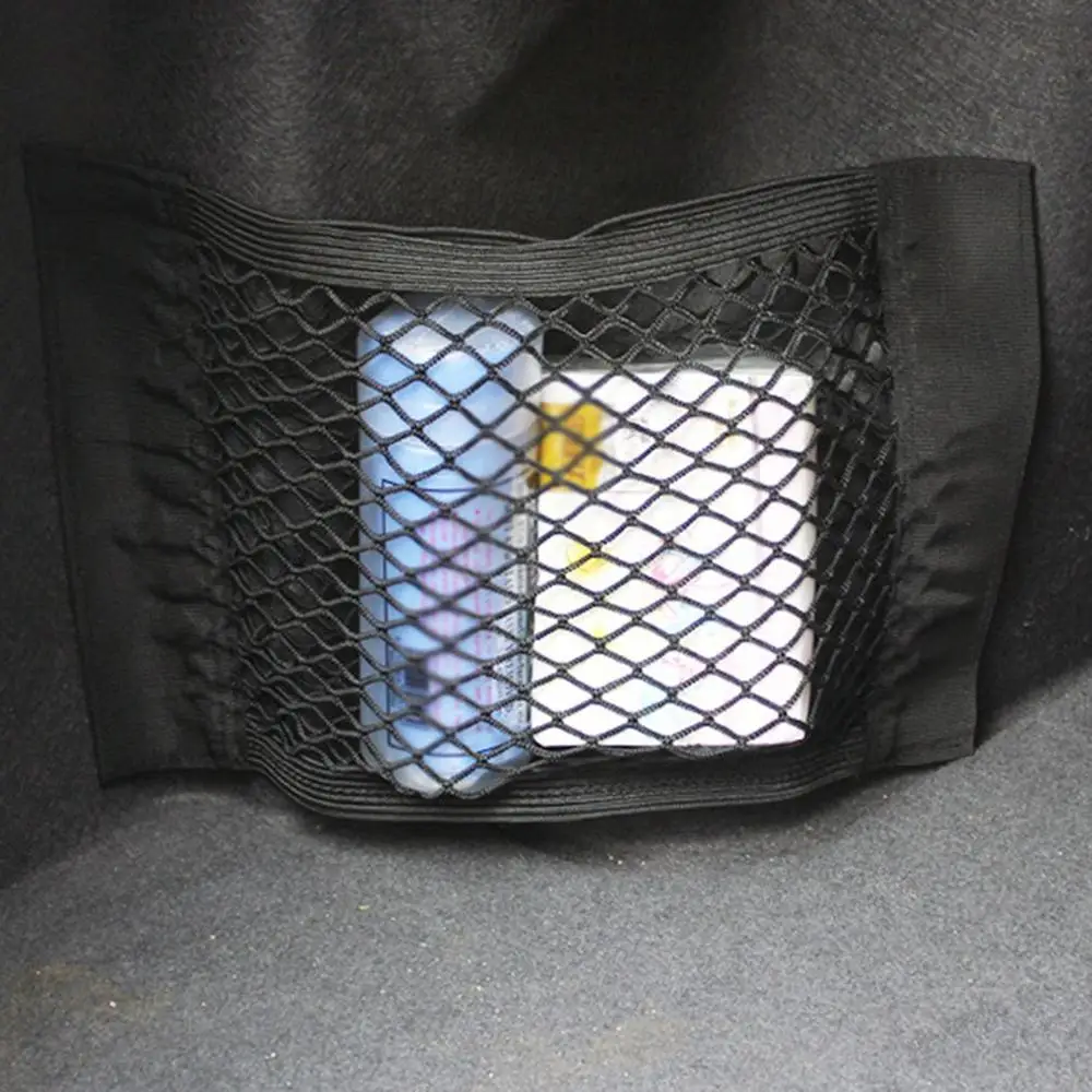 

Adhesive Light Double-layer Large-capacity Storage Net Bag Magic Sticker for Car Trunk