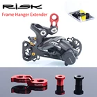 Алюминиевый задний переключатель передач, комплект удлинителей 32-52T