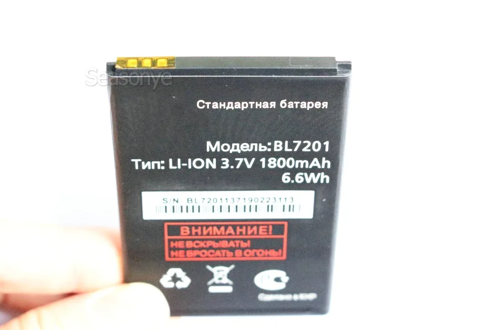 Новинка 5 шт./лот 1800 мАч/7201 Вт ч BL7201 сменный литий ионный аккумулятор для FLY BL 445 IQ445