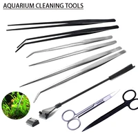 fish tank cleaning tools stainless steel straightbent scissors tweezers series glass algae remover aquarium cleaning supplies