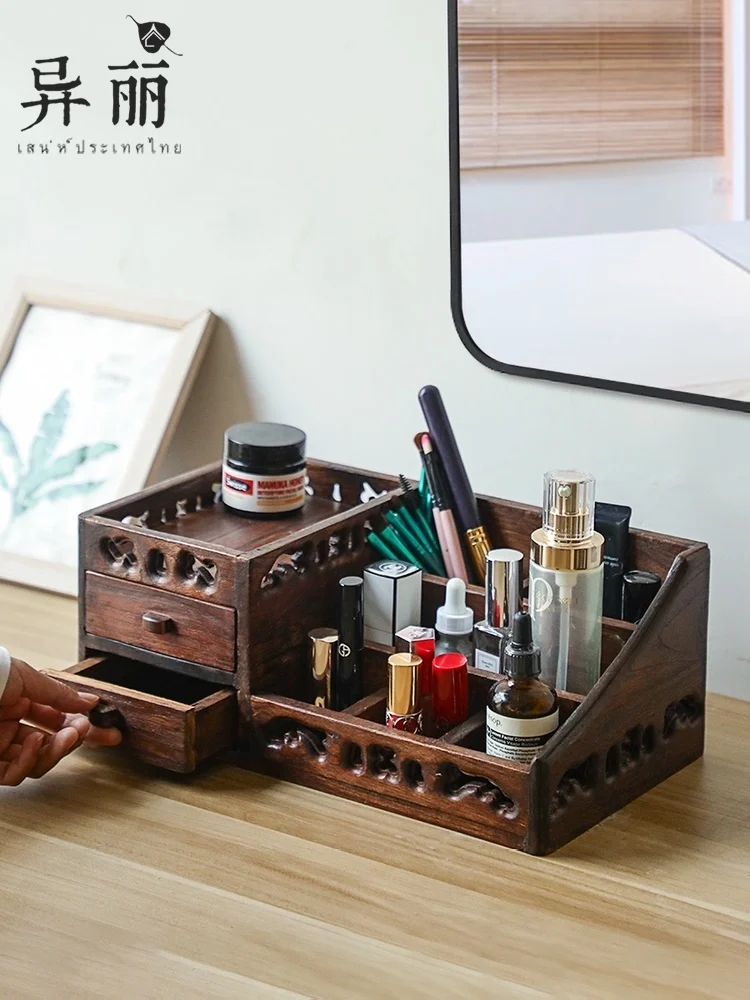 Alten Chinesischen stil massivholz schublade kosmetische lagerung box holz desktop storage box für hautpflege produkte