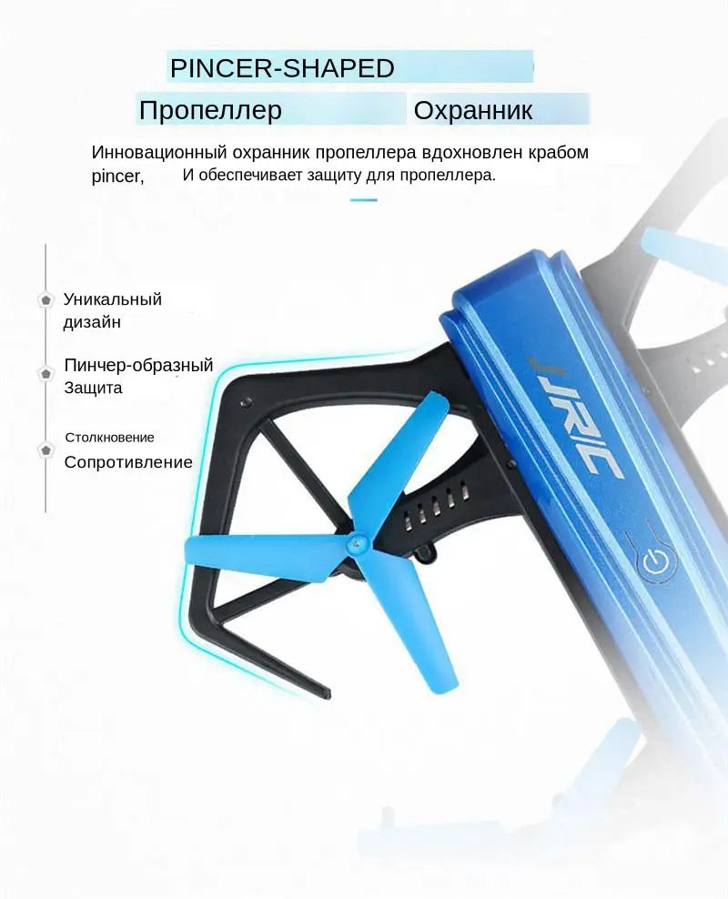 JJR/C JJRC H43WH H43 Selfie Elfie Wi-Fi FPV с hd-камерой режим удержания высоты без головы Складная рукоятка Радиоуправляемый квадрокоптер Дрон H37 Mini