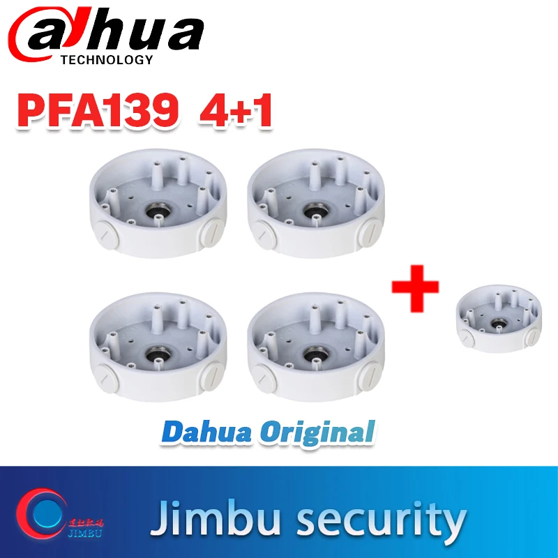 Оригинальная камера dahua с поддержкой водонепроницаемой распределительной