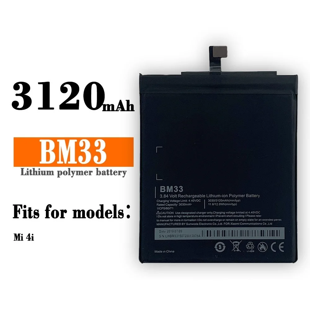 

Применимая Встроенная плата MIL Let 4i MIL Let M4i, встроенная литиевая батарея BM33, встроенная нейтральная зеркальная плата
