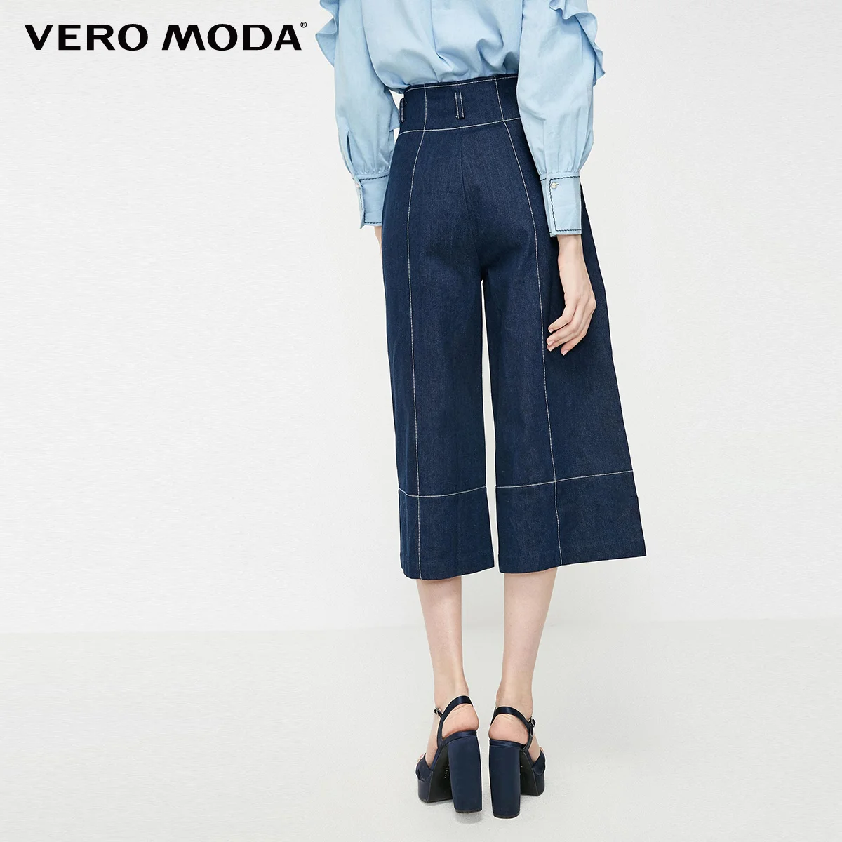 Хлопковые широкие джинсы с высокой талией Vero Moda | 31916I505|Широкие джинсы|