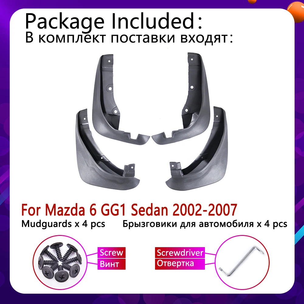 Автомобильный брызговик для Mazda 6 GG1 салона Sedan 2002 ~ 2007 Fender закрылки аксессуары