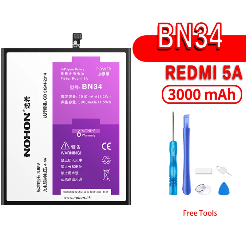 BN34 For Redmi 5A NOHON для Xiaomi mi MAX mi X 2 5 5S mi 5 mi 5S mi X2 MAX2 сменная батарея BM49 BM50 BM3B BM22 BM36 литий-полимерная батарея Лидер продаж - Цвет: BN34 For Redmi 5A