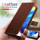 Кожаный чехол-книжка с магнитной застежкой для Xiaomi Mi 10 TT10mi10T10tproXiaomi10T