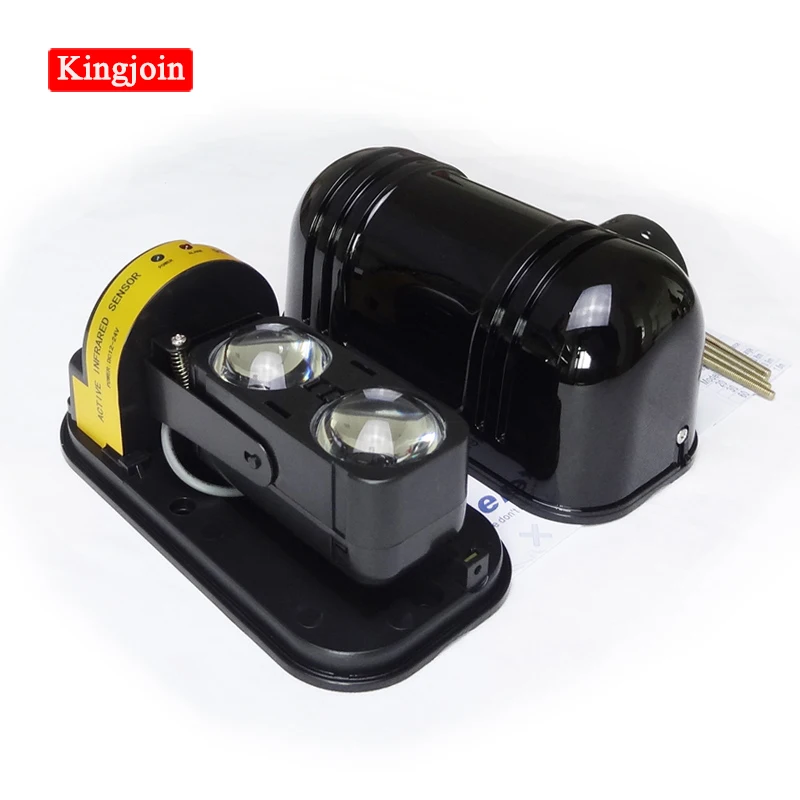 20 м ~ 150 двойной луч Сенсор Фотоэлементы активный инфракрасный охранный детектор