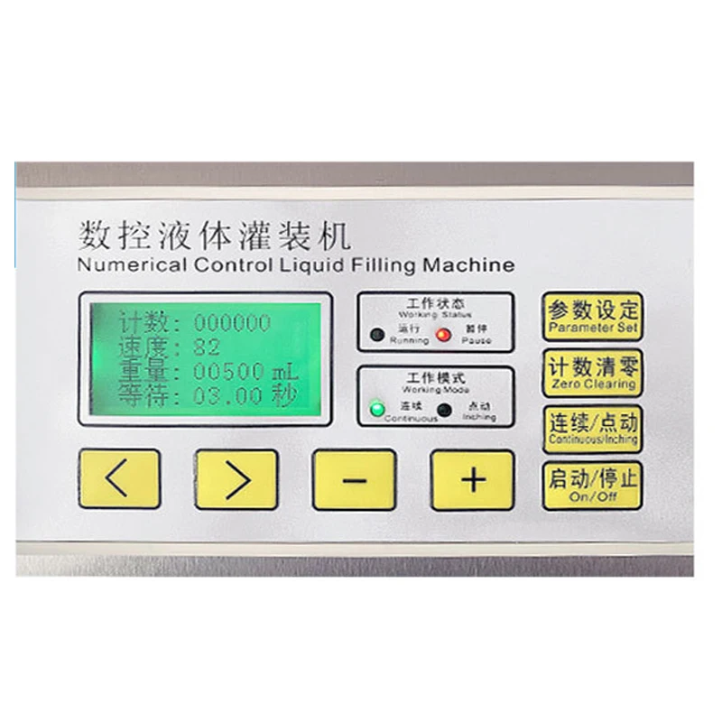 

Peristaltic Pump Quantitative Filling Machine Glue Organic Solvent Laundry Liquid Candle Small Automatic Liquid Filling Machine