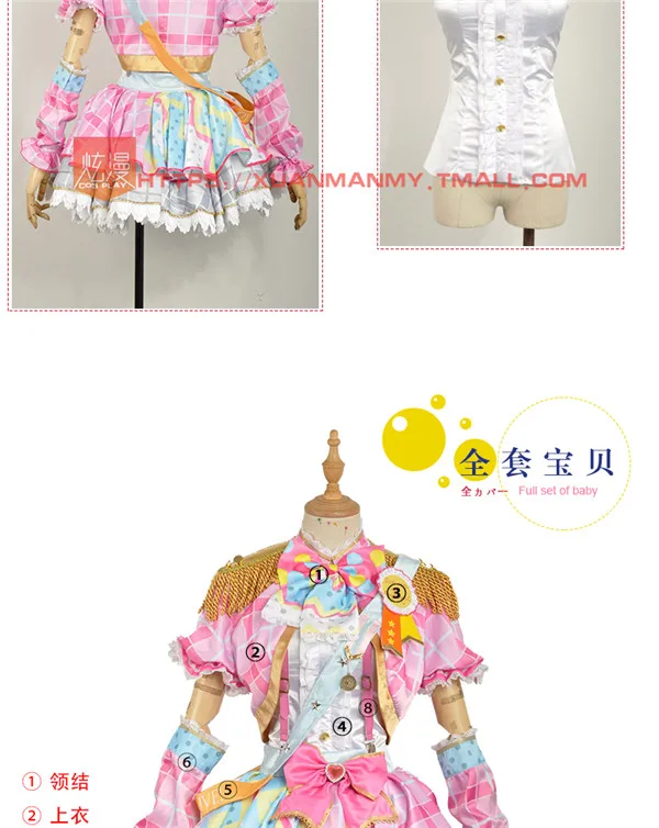 LoveLive! Awaken Yazawa Nico Hoshizora Рин аясе Эли Косака Хонока косплей костюм Хэллоуин Униформа рождественское праздничное платье