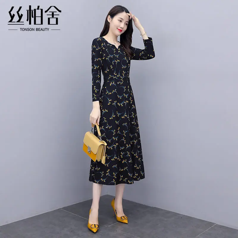 

Специальная Осенняя полевая юбка 2021, маленькая Толстая мм, нежная Стильная красивая юбка для борьбы