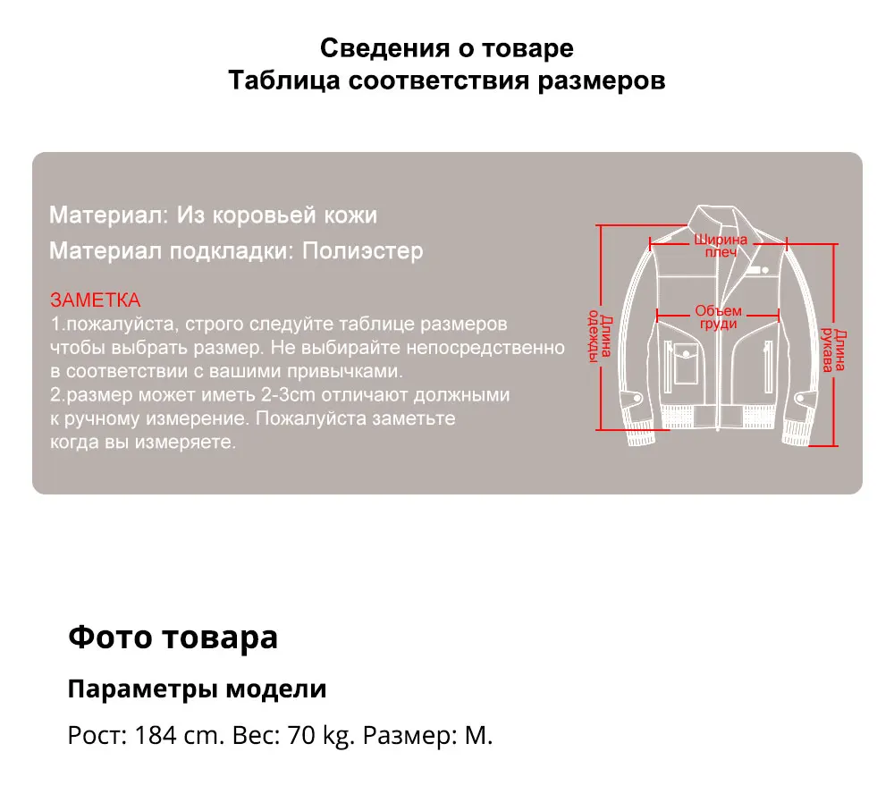 Kожаная куртка мужская бомбер FLAVOR, черный жакет из натуральной яловой кожи, армейский стиль, теплая пилотная куртка на зиму