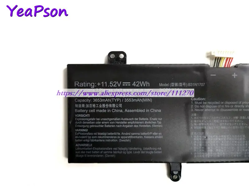 Yeapson B31N1707 11 52 V 42Wh Аккумулятор для ноутбука Asus VivoBook 14 S4100V S410UQ S410UN S4200U X411UA X411UF X411UN