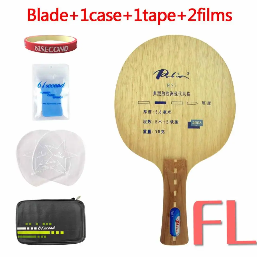FL with F 1case Palio R57 мягкий углеродный настольный теннис пинг понг лезвие - Цвет: FL with F 1case