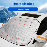 190116cm magnetic car windshield snow cover tarp winter ice scraper frost dust guard sunshade protector