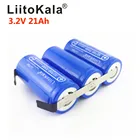 Аккумуляторные батареи LiitoKala, 3,2 в, 14 Ач, 21 Ач, 28 Ач, 35 Ач