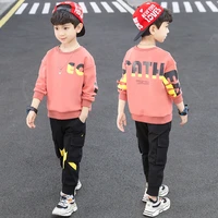 lasted spring autumn boys clothing suits%c2%a0sweatshirts%c2%a0 pants 2pcsset kids jacket teenager sport tracksuit high quality
