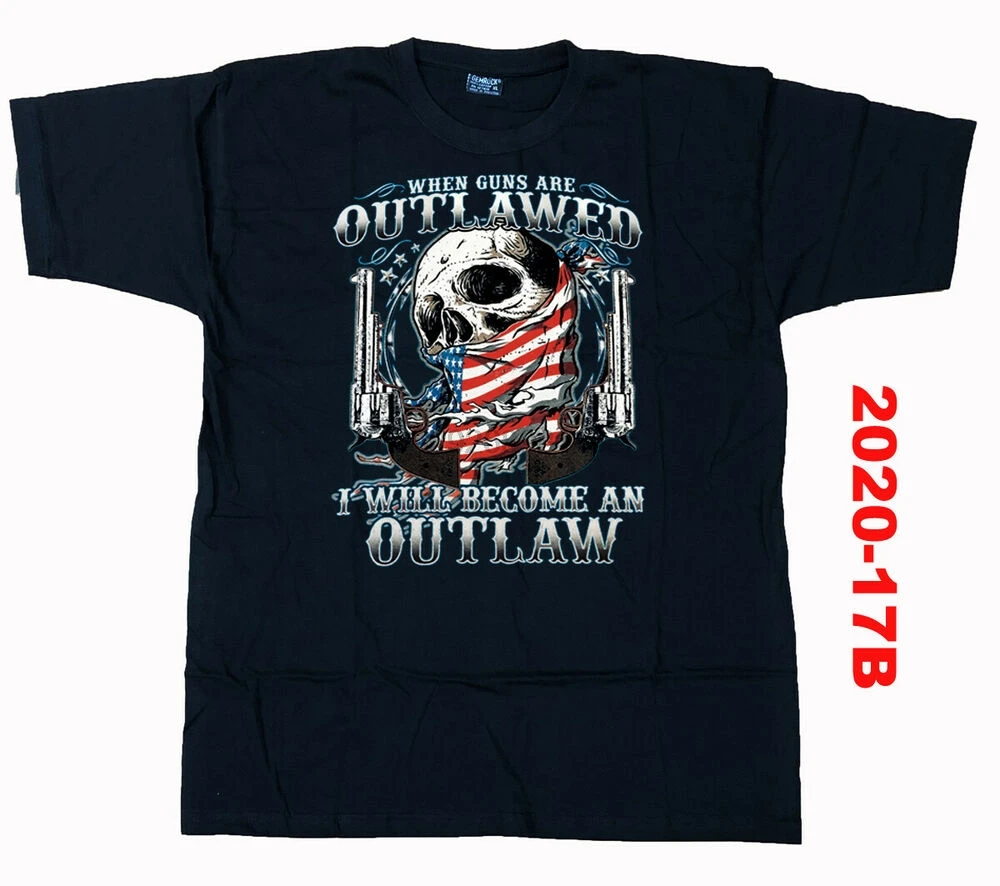 Когда пистолеты будут отключены я станю наружной термотрансферной