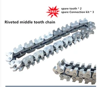 chain with double tooth one tooth for pneumatic waste stripper carton paper stripping machine corrugated cardboard cutting tool