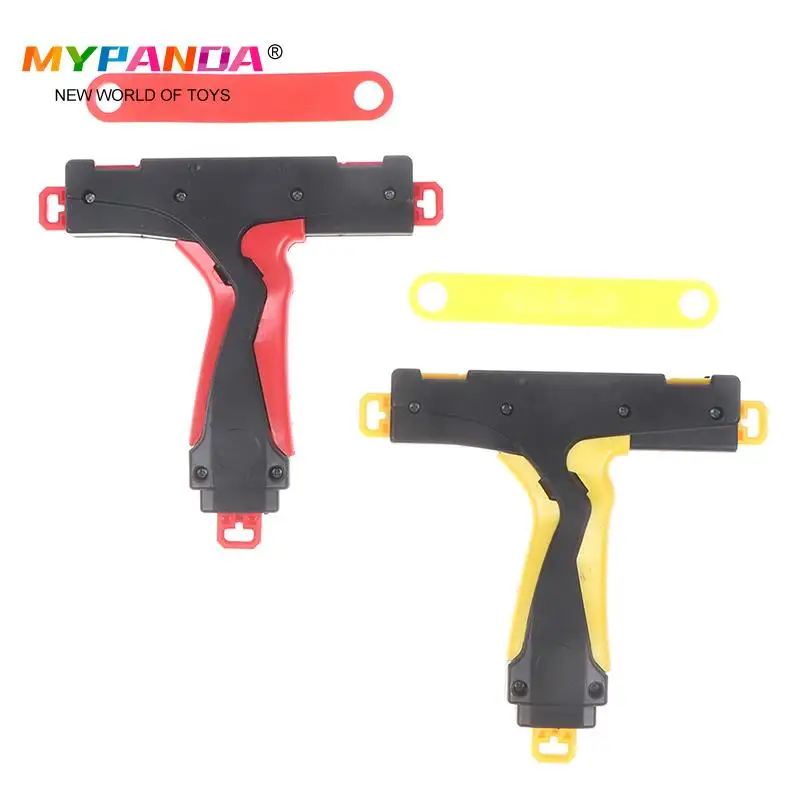 

1PC Plastic Big Grip For Two Launcher Handle Without Launchers