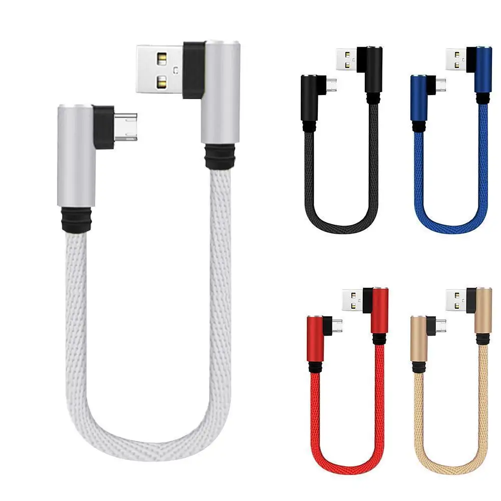 Cable de carga corta USB a Micro USB, Cable de carga rápida 2A, codo de 90 grados, 25cm