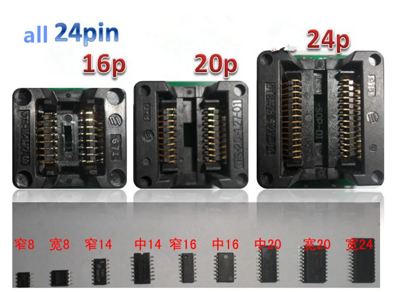 Portable Integrated circuit tester IC testers transistor Meter online maintenance Digital LED ic | Инструменты