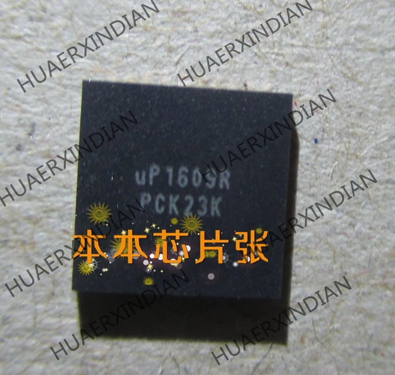 Новый UP1609R 10 высокого качества | Строительство и ремонт