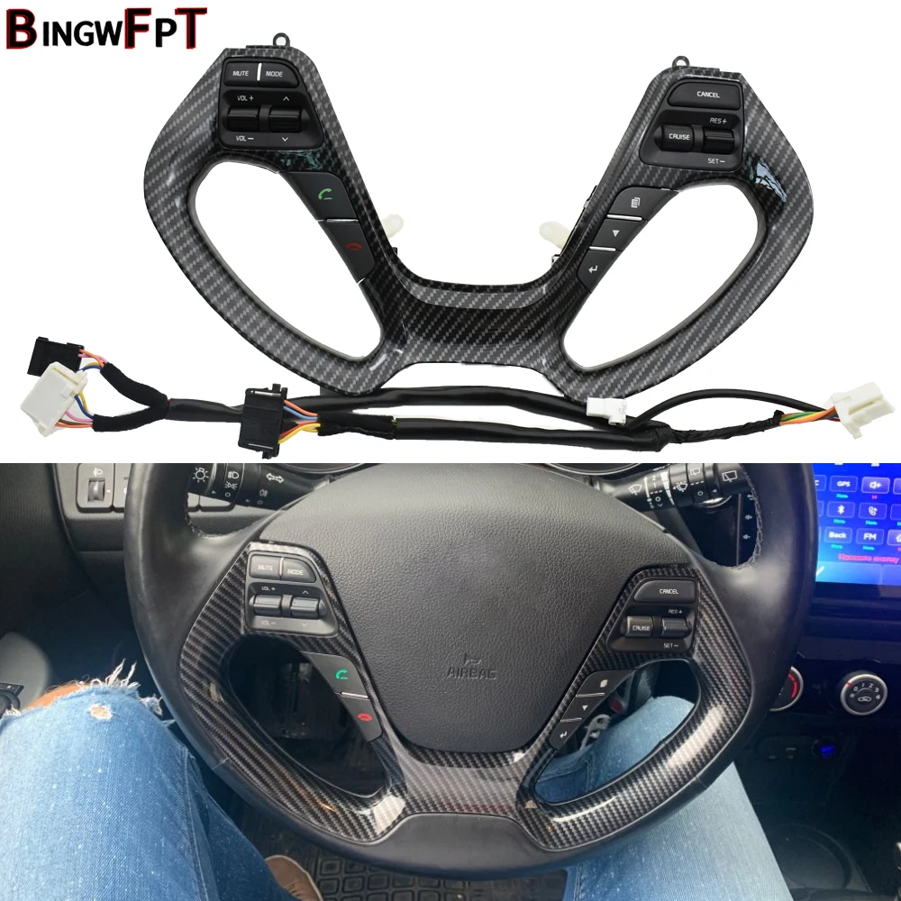 Навигационный плеер Bluetooth телефон круиз контроль переключатель рулевого колеса