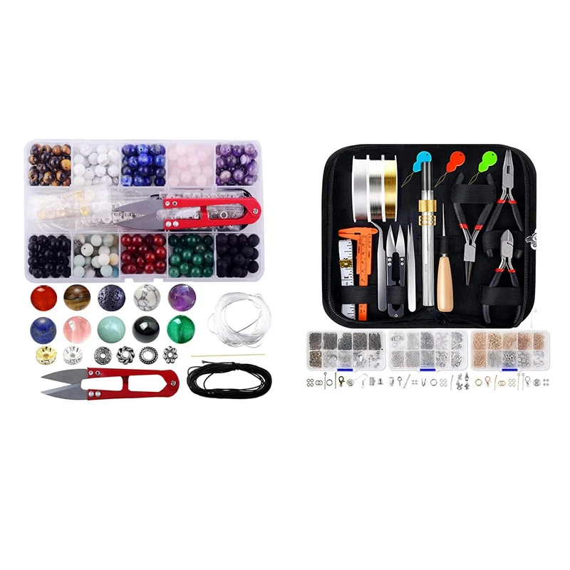 

1 круглая коробка с имитацией свободной кладки для наружной натуральный аметист вулканической лавы смешанные Цвет набор инструментов для и...