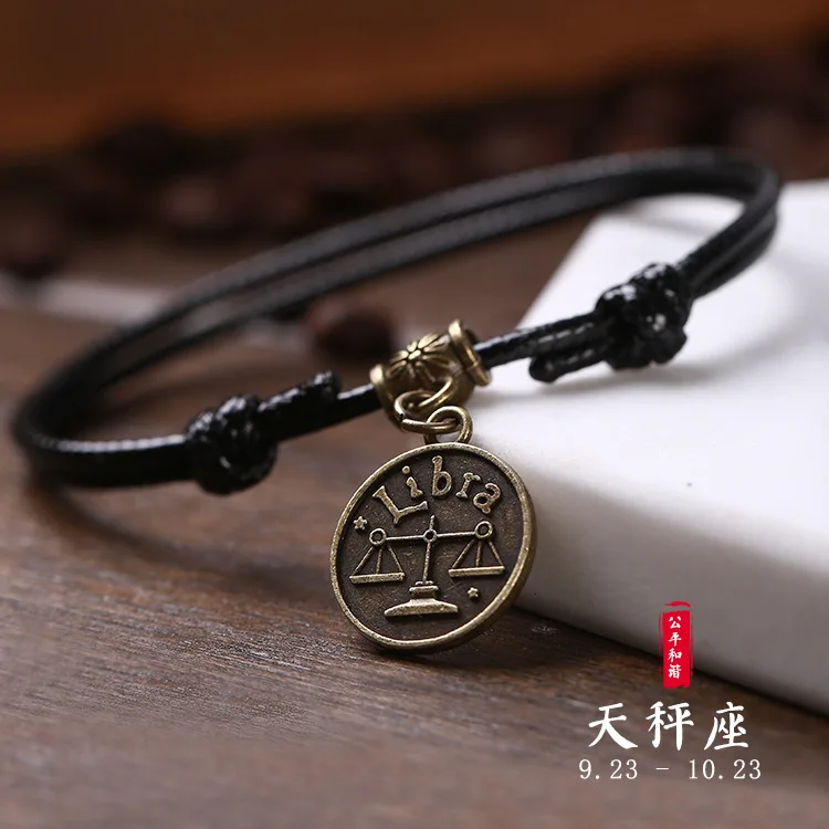 Libra Women Vintage Black Rope Chain Anklets 12 Constellations Couple Bohemian Ankle Bracelet Lovers Accessories Boho Foot Jewelry - Окраска металла: Libra