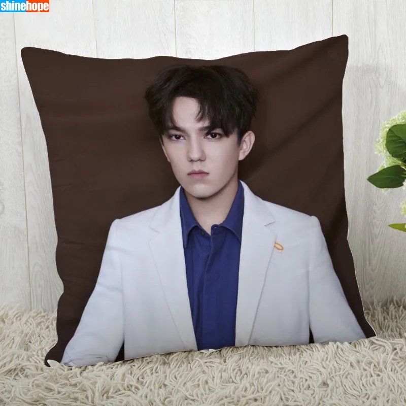 Наволочка для подушки Dimash наволочка на заказ современный домашний декоративный