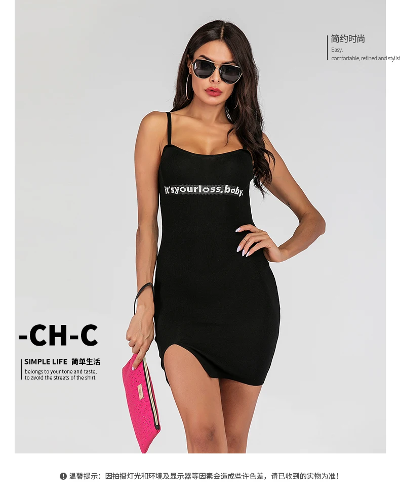 

Women's camisole bottoming skirt letter printing split knit dress
