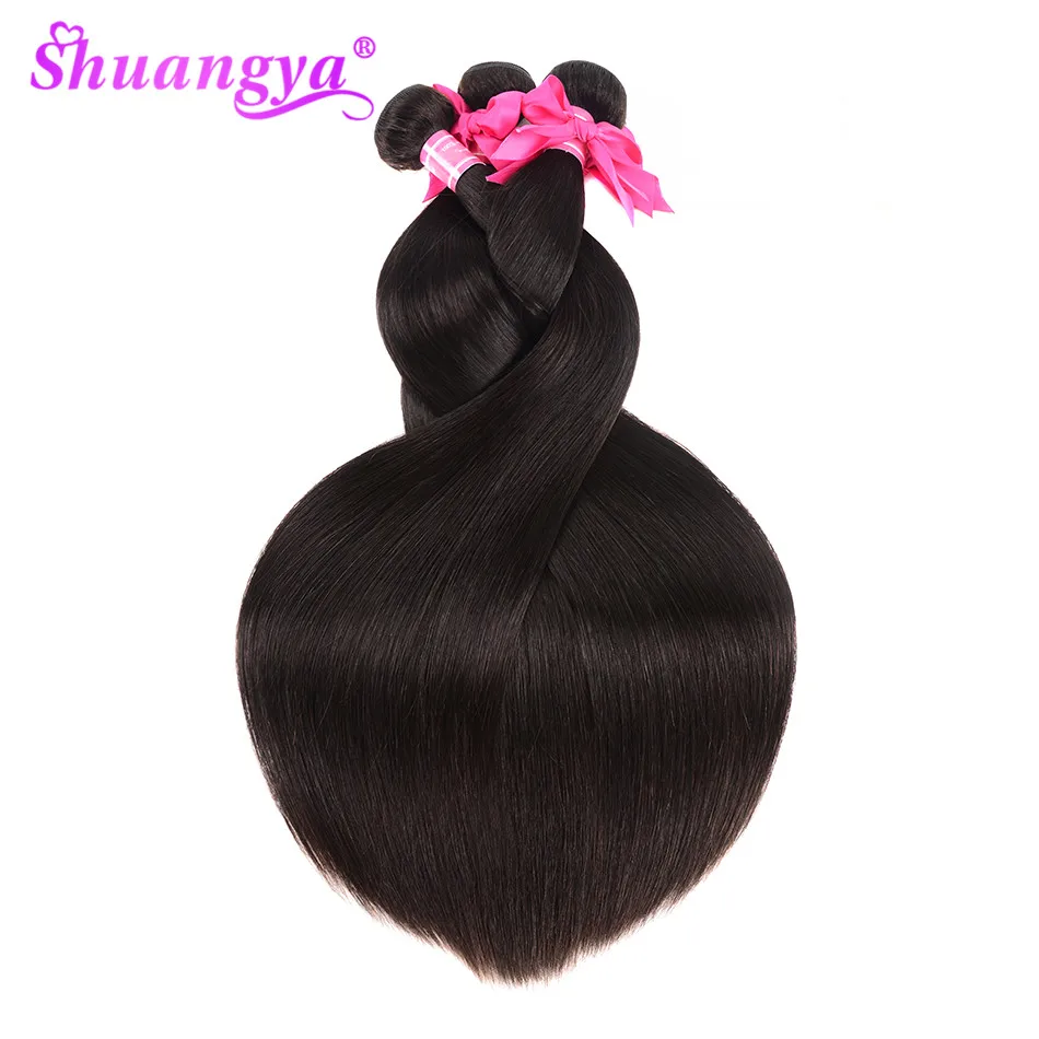 Shuangya remy hair 4 пучка бразильских прямых волос пучки человеческих волос плетение пучки 8-28 дюймов наращивание волос натуральный цвет