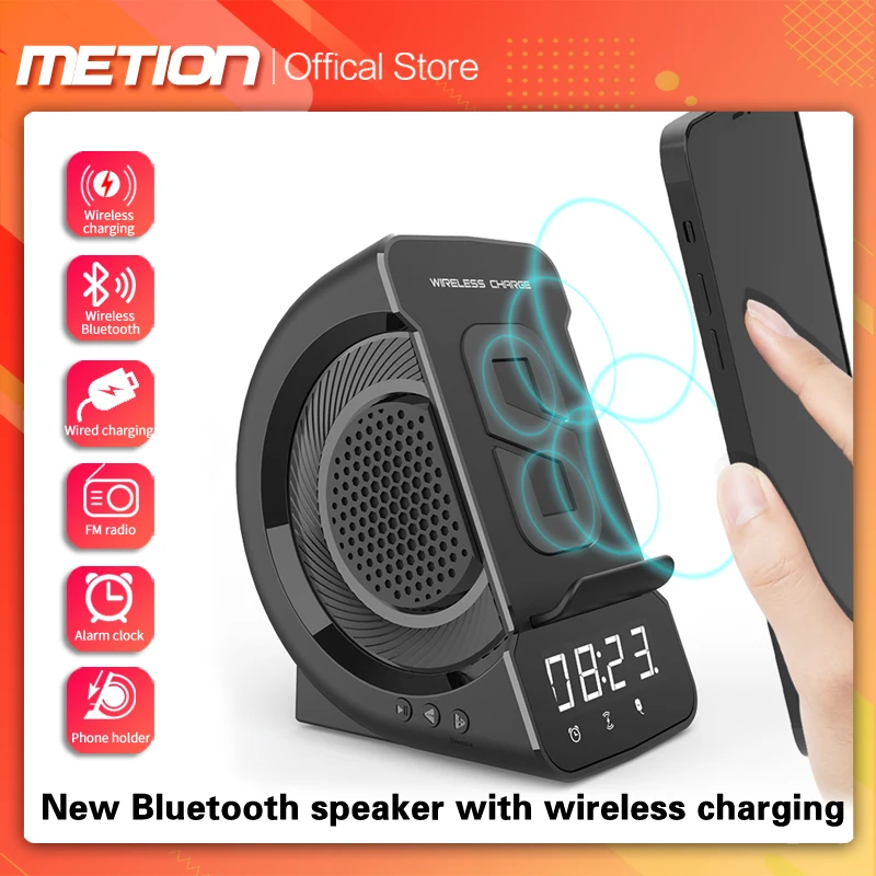 Bluetooth-колонка FM-радио аудио TF-карта aux музыкальный плеер MP3 будильник телефон с