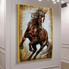 Абстрактная масляная живопись с коричневой лошадью, рисунок на холсте, искусственное животное, картина для крыльца, комнаты, домашний Настенный декор (без рамки)