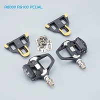 road bike self locking spding pedals bike pedal with cleats for r8000 r9100