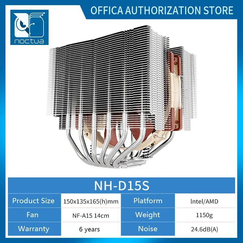 

Noctua NH-D15S CPU Radiator, 6 Heat Pipes, Twin Towers, Ultra-Quiet, Multi-Platform 1151/2011/AMD/Dual Fan A15PWM