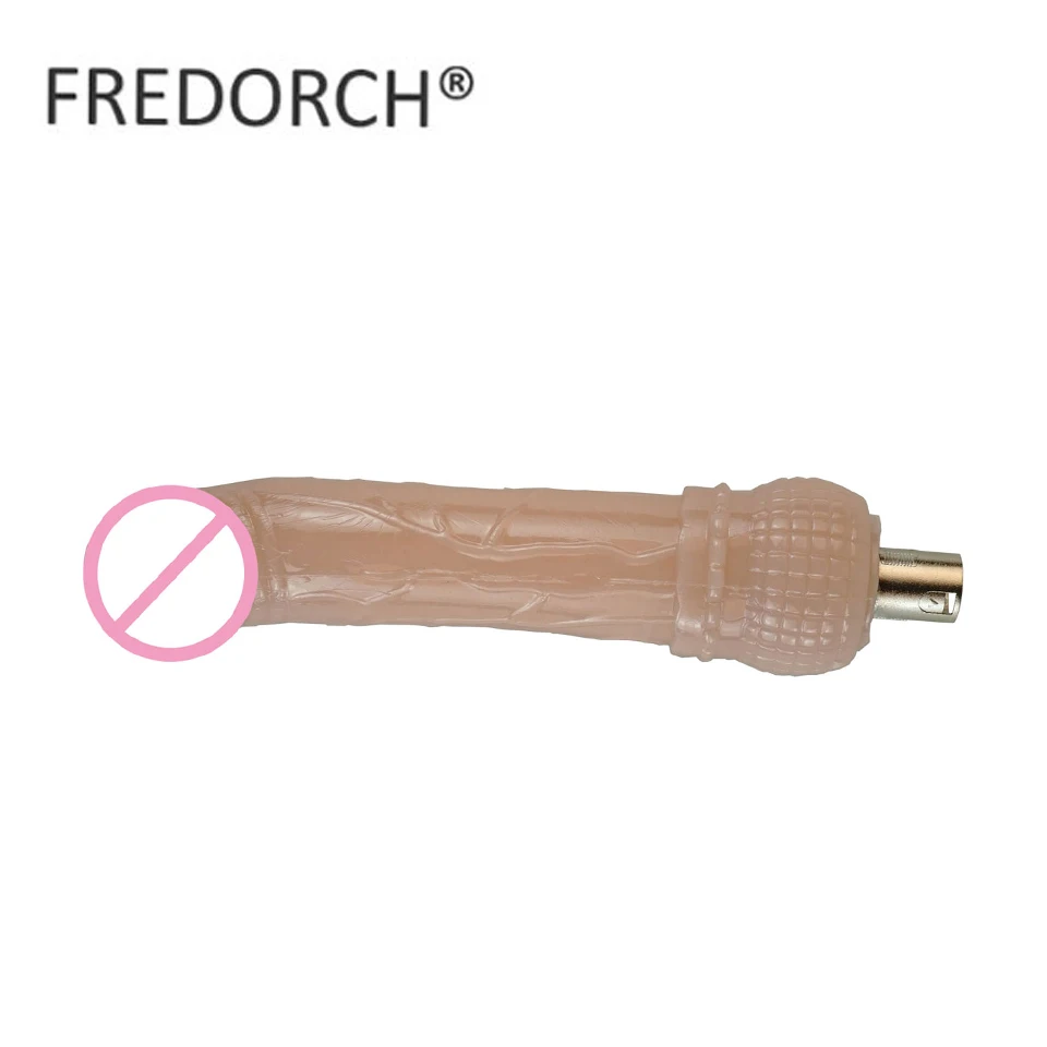 Стандартные фаллоимитаторы аксессуары для автоматической секс-машины