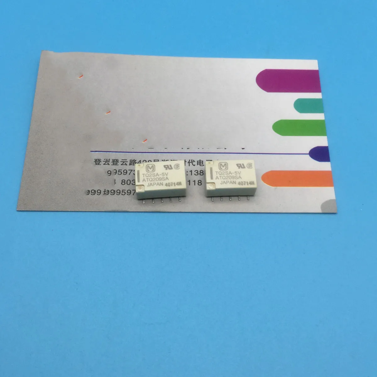 Реле TQ2SA-5V ATQ209SA 10PIN SMT