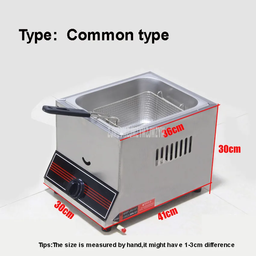 8л Коммерческая газовая фритюрница курица картофель фри печь для жарки Машина