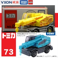 alloy car 073 kobelco crane crane panther x 392354 engineering truck 176 toy car