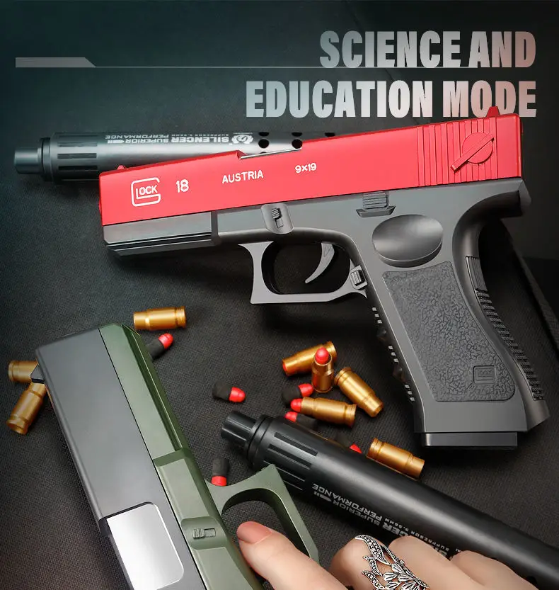Оболочка бросающий мягкий пистолет-пуля игрушечный пистолет Glock розовый для игр
