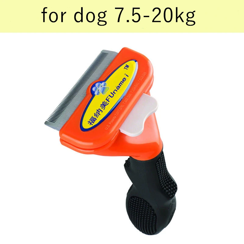 

High Grade Pet Hair Removal Brush Hair Shedding Rake Comb Dog Cat Grooming Trimmer Brush Pet Hair Remover Cleaning Grooming Comb